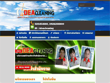 Tablet Screenshot of ideacleaning.com